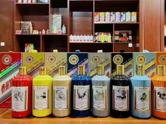 丁青名酒鉴定部分方法